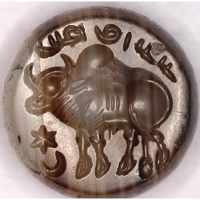 Sasanian Seals Cattle