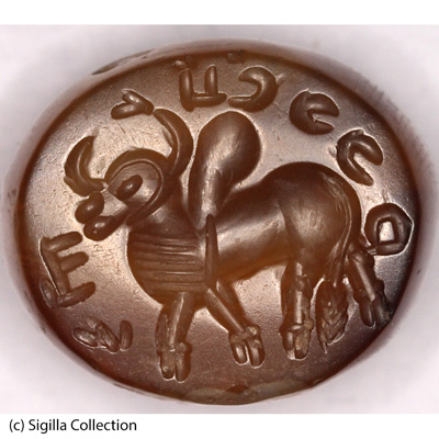 Sasanian Seals Hump bull