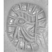 Sasanian Seals Eye