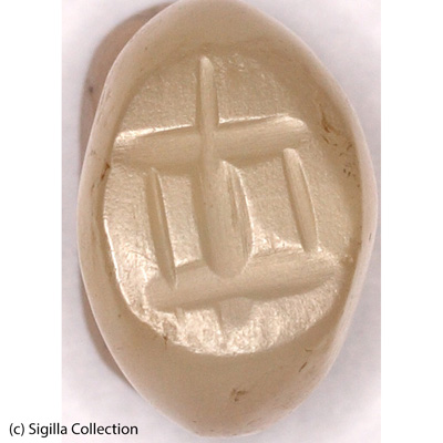 Sasanian Seals Altar