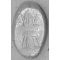 Sasanian Seals Fire altar