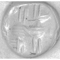 Sasanian Seals Two protomes