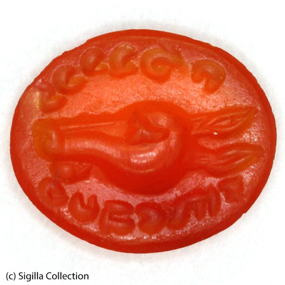 Sasanian Seals Head of wild ass