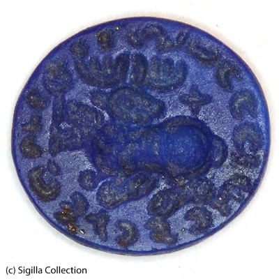 Sasanian Seals Stag