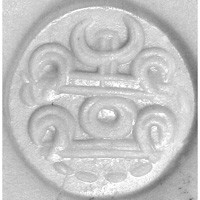 Sasanian Seals Tamga