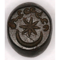 Sasanian Seals Celestial Body