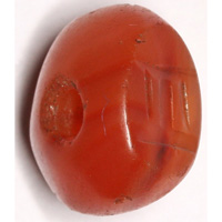 Sasanian Seals Altar