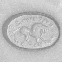 Sasanian Seals Lion