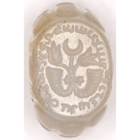 Sasanian Seals Two flowers, crescent