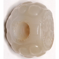 Sasanian Seals Chalcedony