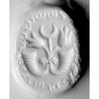 Sasanian Seals Two flowers, crescent