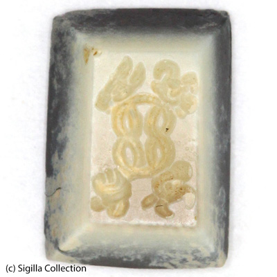 Sasanian Seals Heracles's knot