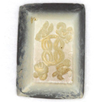 Sasanian Seals Herakles's Knot
