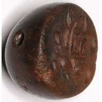 Sasanian Seals Tamga