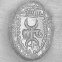 Sasanian Seals Tamga