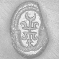 Sasanian Seals Tamga