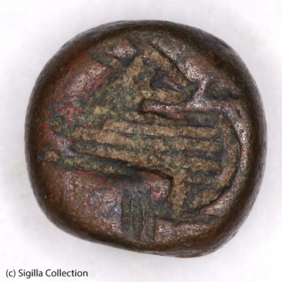 Sasanian Seals Fox