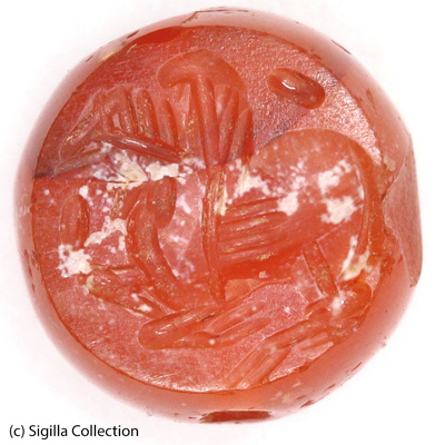 Sasanian Seals Gopatšah