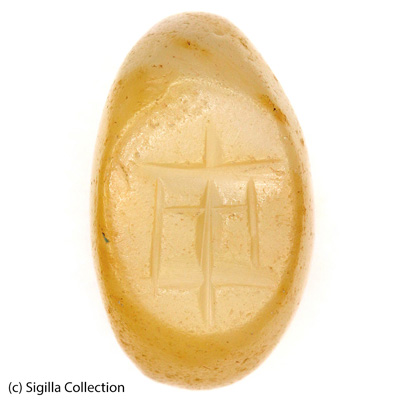 Sasanian Seals Altar