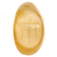 Sasanian Seals Altar