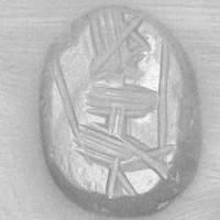 Sasanian Seals Ape