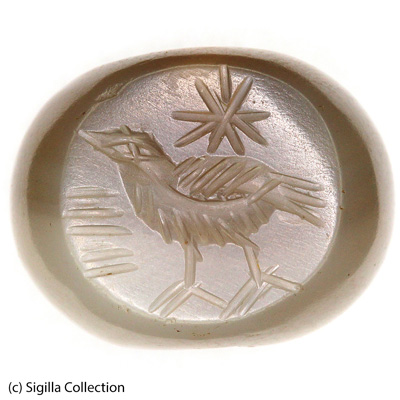 Sasanian Seals Rail