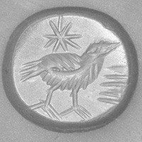 Sasanian Seals Rail