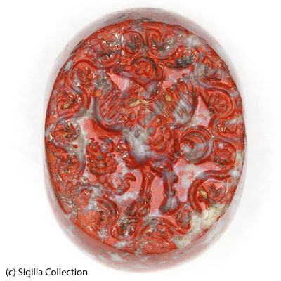 Sasanian Seals Gryllos