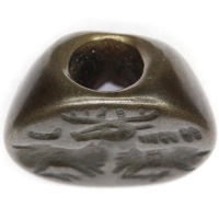 Sasanian Seals Two stags
