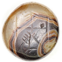 Sasanian Seals Gayomard
