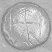 Sasanian Seals Gayomard