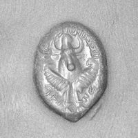 Sasanian Seals Winged hump bull