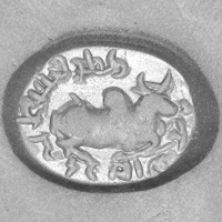 Sasanian Seals Hump bull