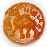 Sasanian Seals Camel