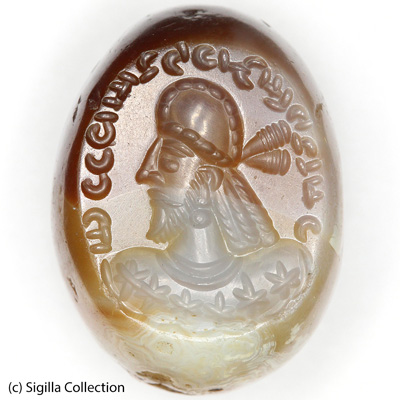 Sasanian Seals Male bust