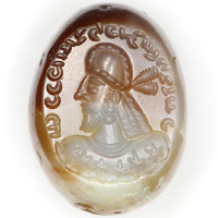Sasanian Seals Male Bust