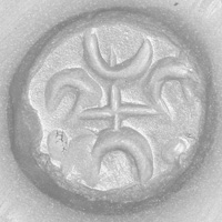 Sasanian Seals Tamga
