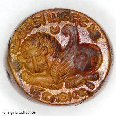 Sasanian Seals Winged lion