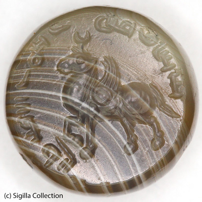 Sasanian Seals Winged horse