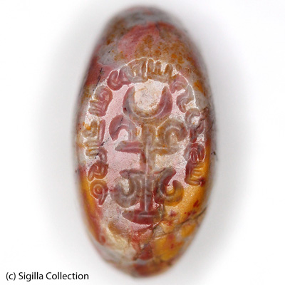 Sasanian Seals Tamga