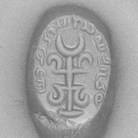 Sasanian Seals Tamga