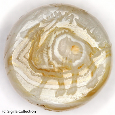 Sasanian Seals Camel