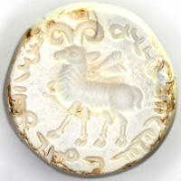 Sasanian Seals Ram