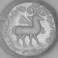 Sasanian Seals Ram