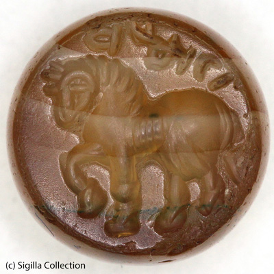 Sasanian Seals Horse