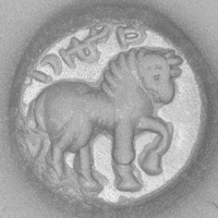 Sasanian Seals Horse