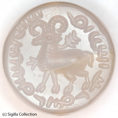 Sasanian Seals Ram