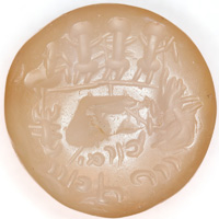 Sasanian Seals Group with Gayomard