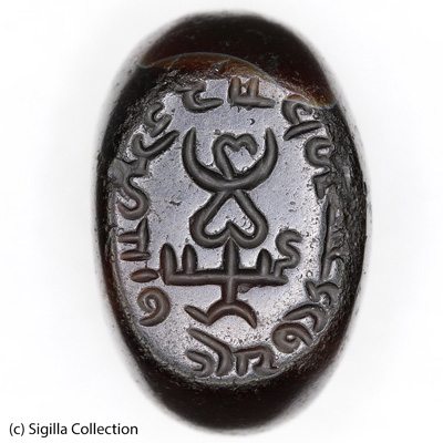Sasanian Seals Monogram tamga
