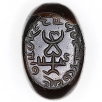 Sasanian Seals Monogram Tamga